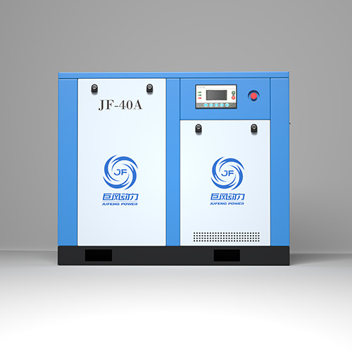 40hp 30kw Fixed Speed Direct Driven Rotary Screw Air Compressor untuk 4,0-5,2 M3/min Kapasitas dan biru / Desain yang disesuaikan