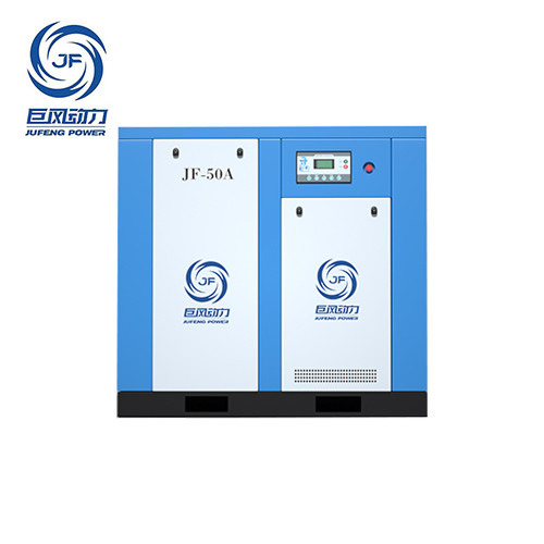 50 HP Rotary Screw Air Compressor Penyedia layanan lokal di Thailand untuk kekuatan motor 10-500 HP