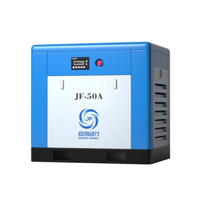 50HP Single Stage Protable Belt Driven Screw Air Compressor 37KW Tekanan 8 Bar