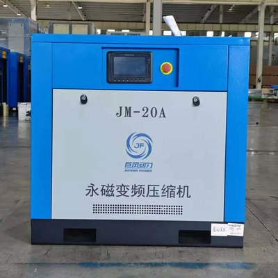 Direct Drive 22 - 185KW Low Pressure Screw Air Compressor Udara didinginkan 380V 50Hz 3Ph