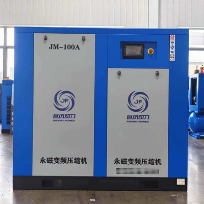 Kompresor udara sekrup magnet permanen 75kW