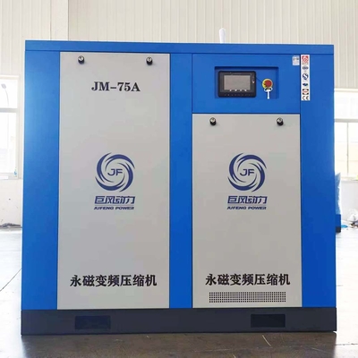 Kompresor udara sekrup magnet permanen industri 75hp 55kw