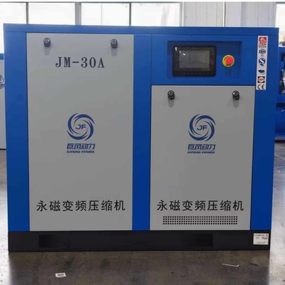 22kw Permanent Magnet Variable Frequency Screw Air Compressor Pembekal